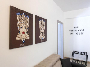 Apartment La Casetta di Clò by Interhome